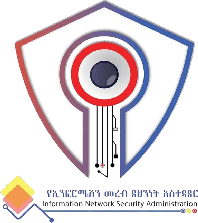 INSA Logo